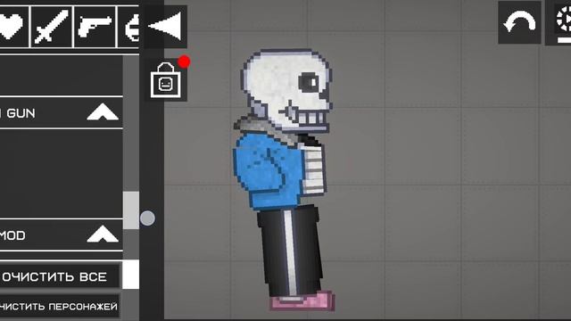 показываю каждый свой мод в мелоне 
первая часть