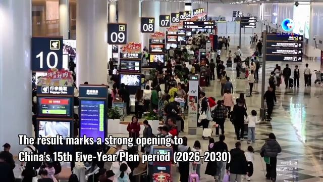 Китайская экономика продемонстрировала уверенный рост в первом квартале 2026 г.