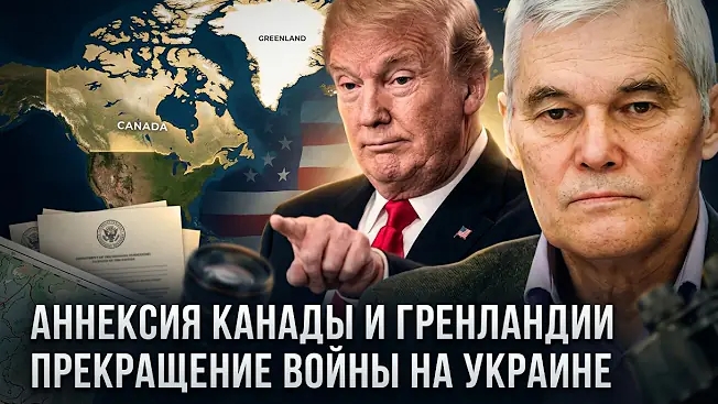 Константин Сивков