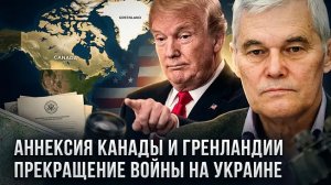 Константин Сивков