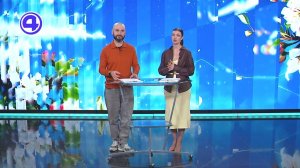 Утренний экспресс от 17.04.26: выскочка или тихоня?