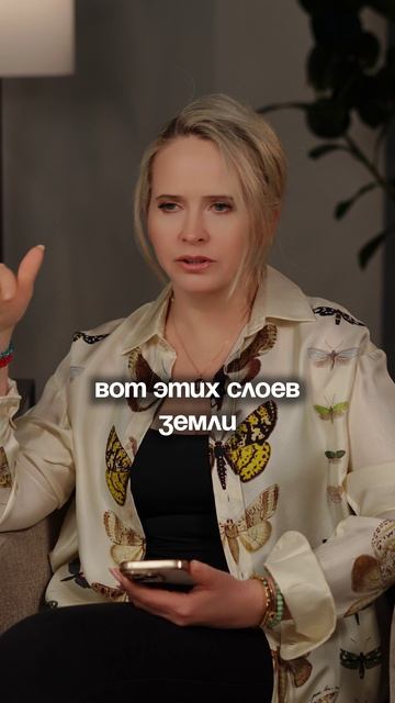 Из-за ЭТОГО у вас ПОСТОЯННО не хватает времени! #прогноз #эзотерика #астрология