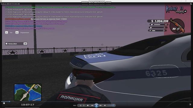 Bandicam 2026-04-20 00-06-26-631