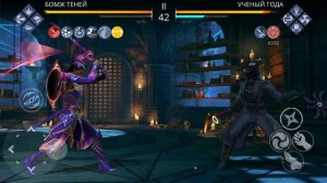 Сломанный Купол Shadow Fight 3 ⚔️ Не играл в СОБЫТИЯ 1000 Лет! Смотрим!