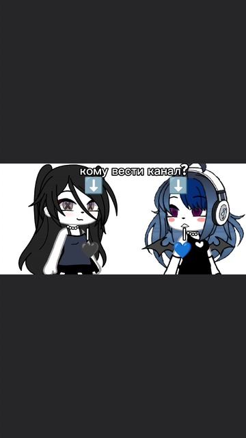 🪷/-пишите в комментариях)🤫