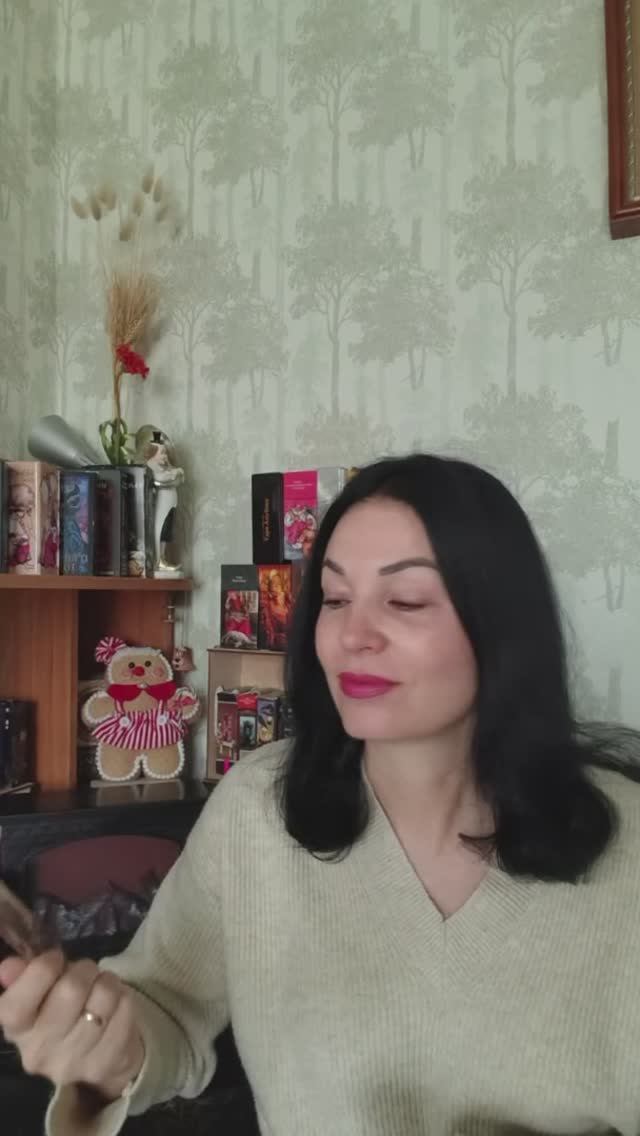 📌Что ожидать на этой неделе #тародлямужчин