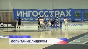 ПКМФ «Торпедо» дважды проиграл московской команде КПРФ