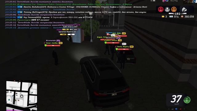 Bandicam 2026-04-20 15-23-17-670