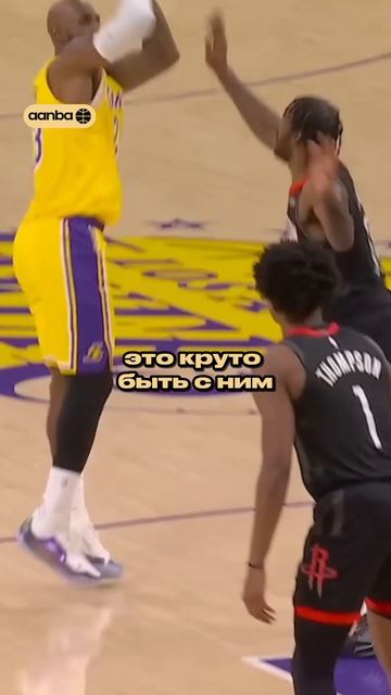 СЫГРАЛ С СЫНОМ В ПЛЕЙ-ОФФ NBA!