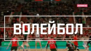 Уход на профилактику (Матч! Планета, 20.04.2026)