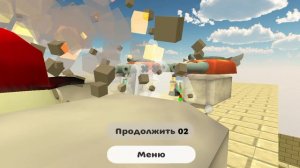 обзор флея 4.0