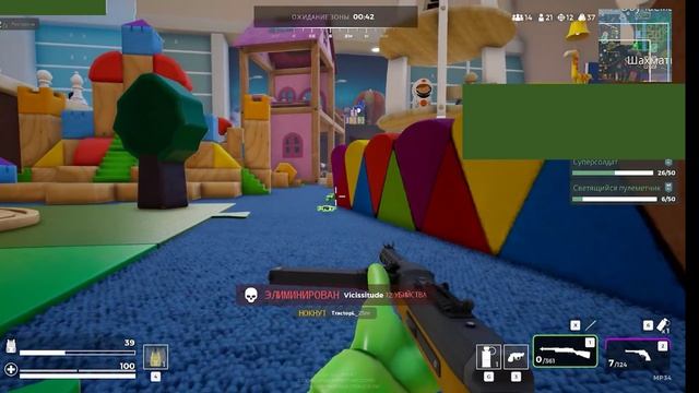 Разнес всё лобби за 5 минут! Чистый скилл 🔫🔥