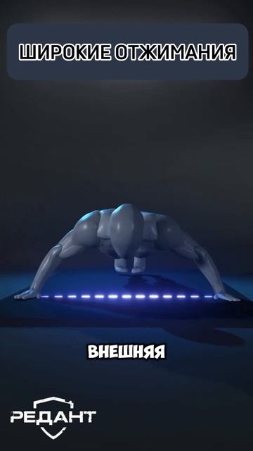 Хочешь тело, за которое не стыдно?🔥