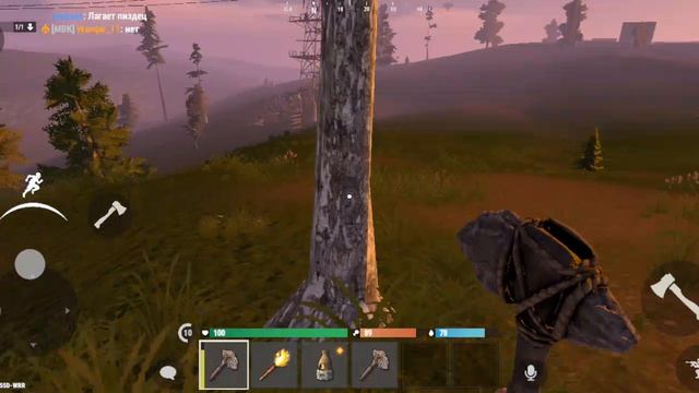 4часть оксайда