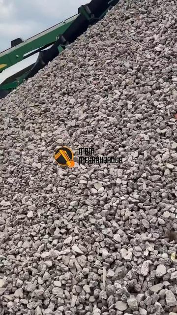 Щебень с доставкой