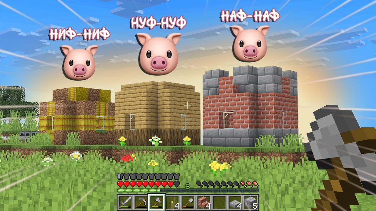 Построил Сказку ТРИ ПОРОСЁНКА в Minecraft! 😱