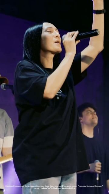 Поклонение 🙏 ЦБПmusic