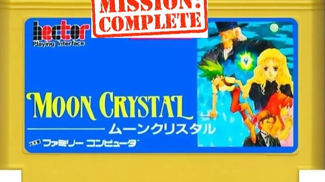 Moon Crystal / Лунный Кристалл (NES/DENDY) Прохождение игры 30 лет спустя