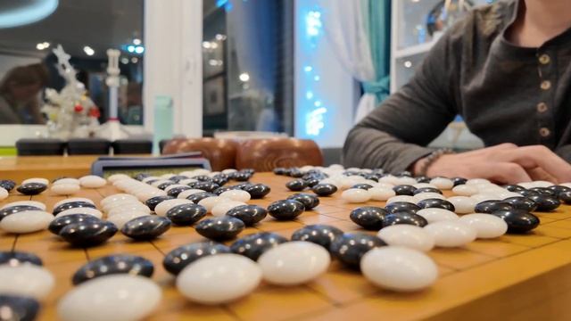 Игра Го. Алексей Кожунков