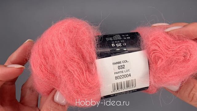 Lana Grossa Setasuri 032