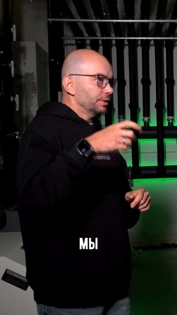 Мощность котельной ⚡️