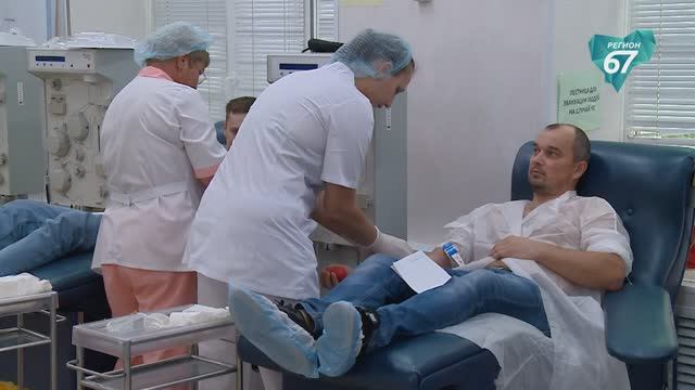 20 апреля — Национальный день донора: как смоляне спасают жизни