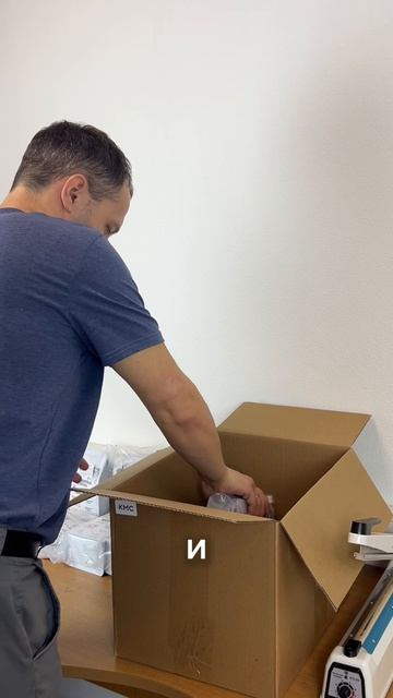 День 48 как иду к цели продать 10 тонн кофе. Продажи не идут.