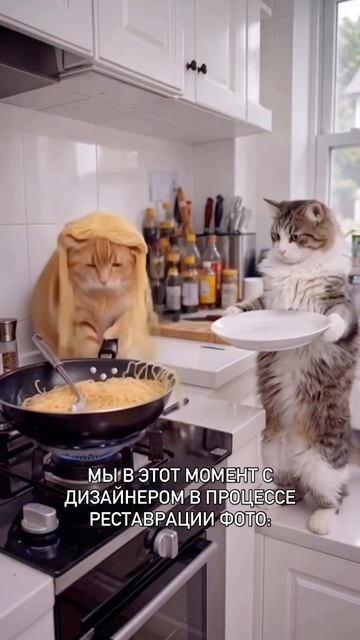 Удивляем.Каждый день🔥
Восстанавливаем фото так, будто это реставрация Лувра.Для заказа пиши в директ