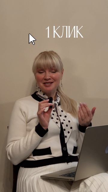 Реклама в городах