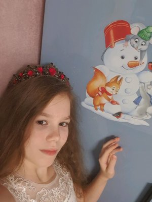 как я дошла до дома