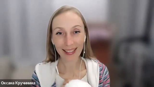 Чакры нового измерения