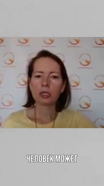 Психология спешки: как работает драйвер «Спеши» #shortvideo #психологияспешки #темперамент