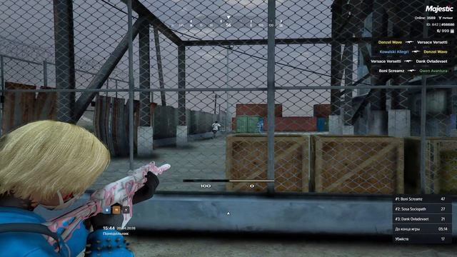 Replay 2026-04-20 19-47-27 сайга