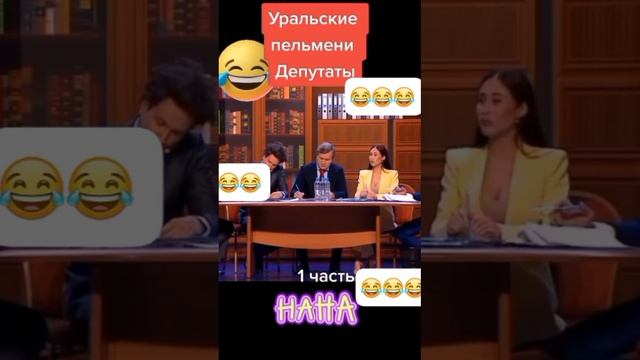 Депутаты предлагают новый закон.