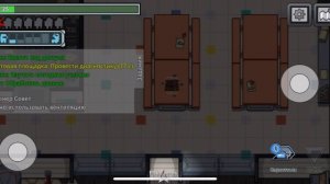 ИГРАЮ В АМОНГ АС?- Первый раз снимаю