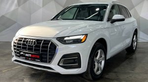 Audi Q5 '2022