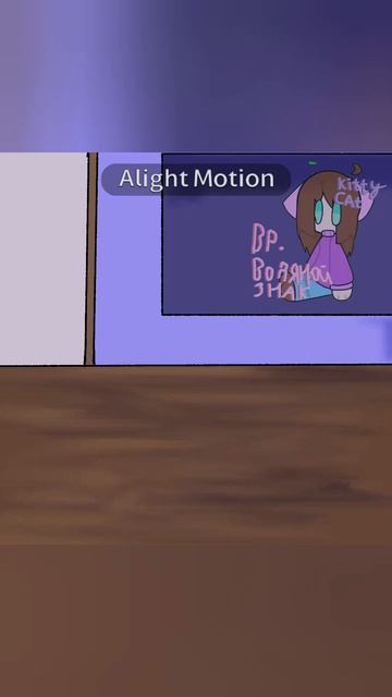 I'm Always Come Back /orig Idea/Feat.Bassie,Dandy #alaitmotion #animetion #dandysworld #esterivent