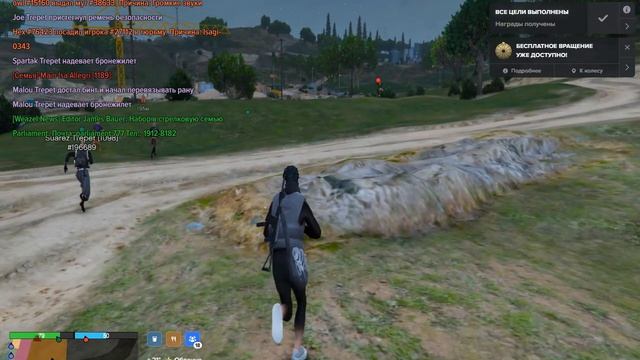 Grand Theft Auto V 2026.04.21 - 00.22.34.03