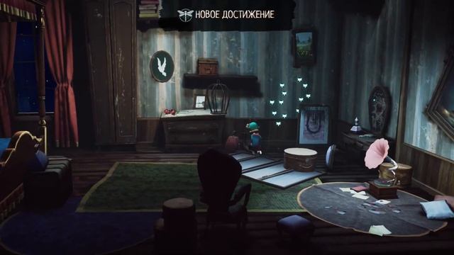 Настоящий конец / Daydream: Forgotten Sorrow #10