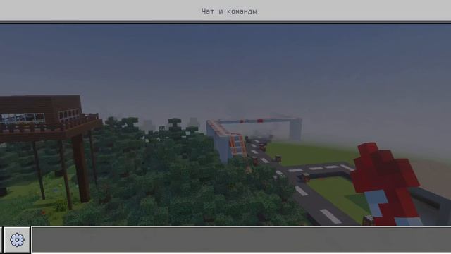 наш город в яркий визуальных эффектах