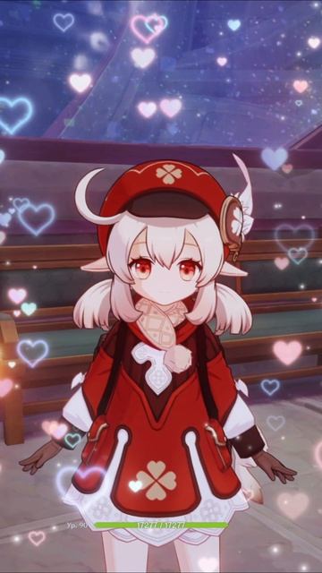 Малышка Кли