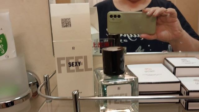 Я всегда с собой беру ...