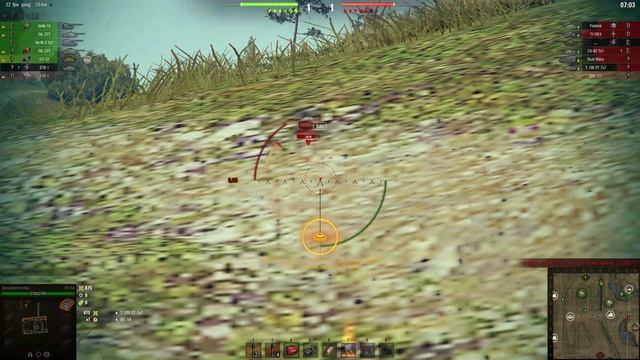 МТ НатискMT-58