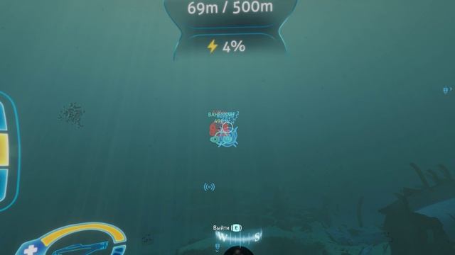 Subnautica 24