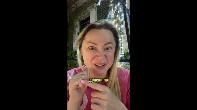 Кому нужны эти орешки?