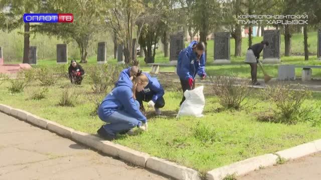 Субботник в Зугрэсе