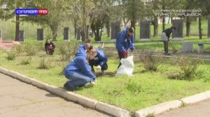 Субботник в Зугрэсе