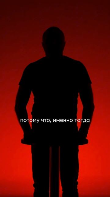 Мы любим свою жизнь — со всей ее болью, эмоциями и страданиями. Мы создаем все это сами. #психология