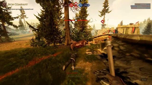 (не очень)Весёлая Нарезочка | Mordhau