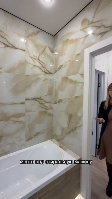 Однокомнатная квартира в Краснодаре с ремонтом!